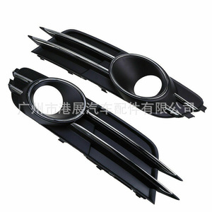 กระจังหน้ากันชนหน้าสีดำ ABS สำหรับ Audi A6 C7 ขนาด 525 มม. x 125 มม. อะไหล่เปลี่ยนทดแทน - Product Image 2