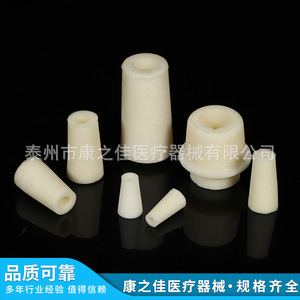 Kangzhijia – bouchons coniques solides en caoutchouc pour tubes à essai, taille 11, étanches et résistants aux hautes températures - Product Image 2