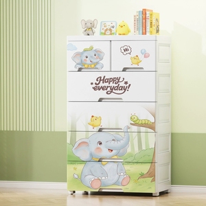 Meuble de <span class=keywords><strong>rangement</strong></span> en plastique mobile de 58 cm de large avec 5 niveaux, tiroirs en PP pour jouets d'enfants, 2 petits et 4 grands tiroirs avec roulettes - Product Image 4