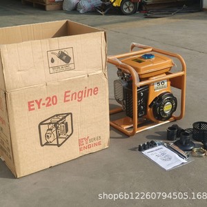 Robin 2 Inch 5 Hp Gasoline Water Pump Aluminum Body Farm Irrigation WP20 - Product Image 3