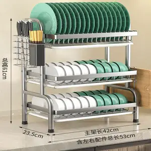 2024 Hot Sale Organizer Drain Drainer Metal Rack Shelf Plate Rack Dish Rack Drying Drain Storage Holders for Kitchen