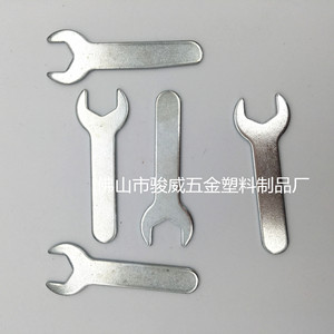 Llave de Boca Abierta de 13 mm, Métrica, de Acero con Alto Contenido de Carbono, Doble Uso, Accesorio para Muebles, Herramienta Manual Simple - Product Image 1
