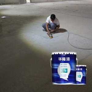 Peinture de revêtement de sol époxy effet marbre brillant OEM, peinture pour sol de garage, revêtement liquide imperméable pour sol - Product Image 2