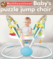 Chaise de saut multifonctionnelle en forme de V pour bébé à hauteur réglable et centre d'activité avec cadre en plastique
