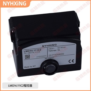 Contrôleur industriel Siemens LMO14.111C2 LMO14.113C2 LMO14111C2BT authentique, dédié à la programmation PLC PAC - Product Image 4