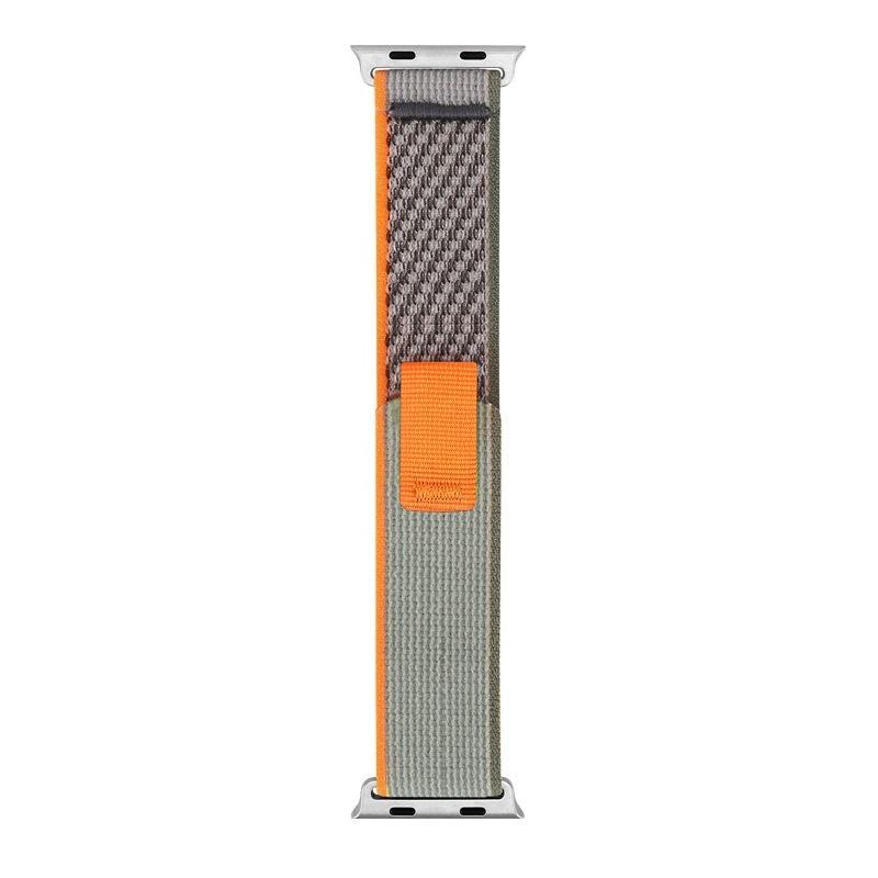 Naranja-Gris
