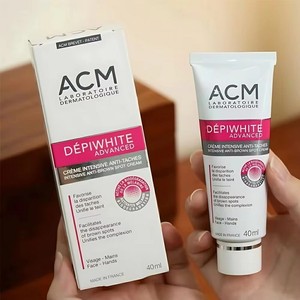 Crema Exfoliante Depiwhite Advanced, Antiarrugas, Rejuvenecedora e Hidratante con Escualeno, Limpieza Profunda y Purificadora de Poros Faciales - Product Image 1