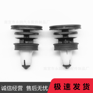 Tesla Model 3 Y <b>Door</b> Panel Clips Plastic Fasteners For Interior <b>Trim</b> Mounting - Product Image 4
