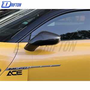 Calotta Specchietto Laterale in Fibra di Carbonio Lucida per Maserati MC20 - Product Image 3