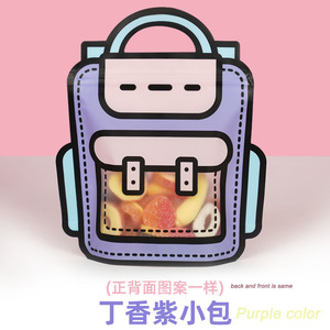 Hotsale Anniversaire Maternelle Cadeau Bonbons Biscuit Petit Sac À Dos Transparent Emballage Sac 50 Pcs/<span class=keywords><strong>lot</strong></span> - Product Image 6
