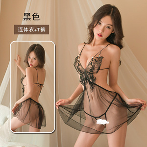ชุดชั้นในตาข่ายโปร่งใสแบบใหม่ของ Huaying, ชุดนอนเซ็กซี่ปักลายผีเสื้อสีดำ, รับดรอปชิปสำหรับการส่งออก - Product Image 1
