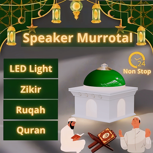 Haut-parleur Coran connectable à la prise murale avec veilleuse LED, lampe de récitation de Ruqyah Zikir, lecteur Coran pour le Ramadan, l'Aïd et les fêtes islamiques - Product Image 1