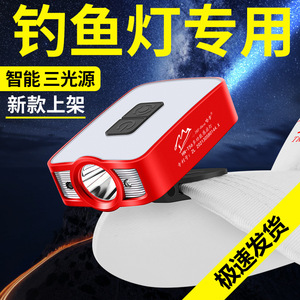 ไฟติดหมวก Hannah Hn T56 แบบ LED ชาร์จไฟได้ พร้อมคลิปหนีบ สำหรับตกปลาและพ่อค้าแม่ค้าริมทาง ให้ลำแสงที่คมชัดและแบตเตอรี่ใช้งานได้ยาวนาน - Product Image 5