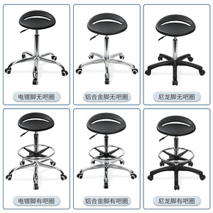 Hewei PU Foam Antistatic <b>Stool</b> Height <b>Adjustable</b> Swivel Industrial Chair Factory Cleanroom Use - Product Image 4