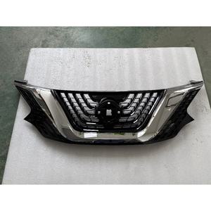 <span class=keywords><strong>Precio</strong></span> de Fábrica Partes Automotrices Parrilla Delantera de Parachoques para Nissan <span class=keywords><strong>Murano</strong></span> 2015 2016 <span class=keywords><strong>2017</strong></span> 2018 2019 62310-5AA0A - Product Image 2