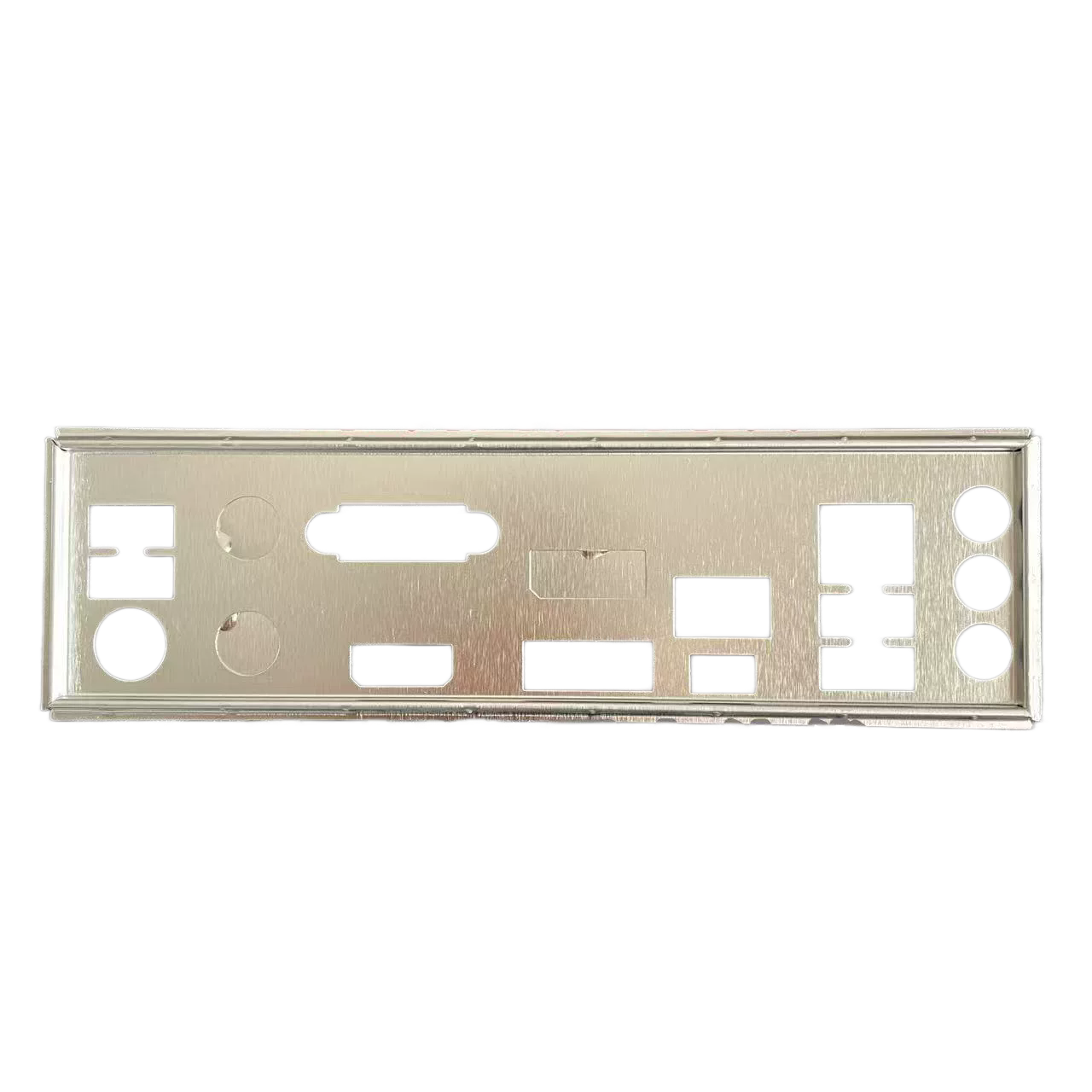 Carte mère d'ordinateur Gigabyte et inserts de fichiers de carte mère