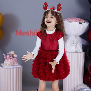 Robe courte à manches courtes en maille moelleuse de haute qualité pour filles, nouveau design, idéale pour les fêtes d'anniversaire des enfants - Product Image 1