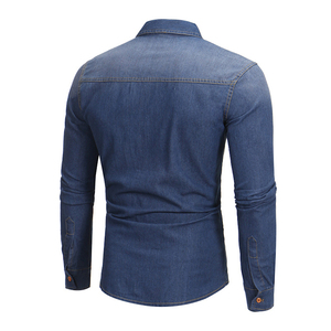 Hommes col rabattu coton couleur unie manches longues denim cowboy chemise décontractée - Product Image 6