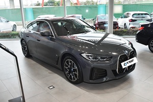 Coche metálico azul de Portimao AWD de doble motor de 2023 MW I4 <span class=keywords><strong>M50</strong></span> usado, altamente equipado - Product Image 5