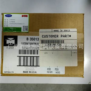 Válvula de Expansión Electrónica Carrier 32GB404534 para Refrigeración de Aire Acondicionado Central - Product Image 1