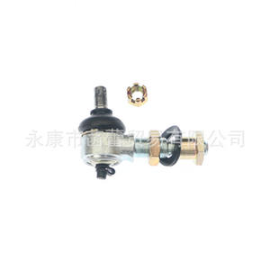 Rotules réglables pour motos tout-terrain et VTT - Product Image 2