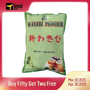 Vendita calda 2.5g & 1kg servizio di ristorazione e vendita al dettaglio in polvere e pasta Wasabi stile giapponese Acquista cinquanta e ricevi due gratis - Product Image 2