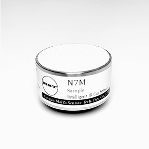 Capteur MST N7M, capteur de gaz N2O (oxyde nitreux) NDIR, capteur de fuite de gaz, détecteur de gaz pour l'industrie médicale, le processus alimentaire - Product Image 2