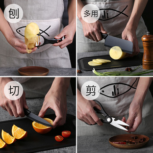Haolisuo Knife Set Black Steel 6-7.9in Straight Edge Polished Blade Household Kitchen <b>Tools</b> Cleaver Fruit Knife Cutting <b>Board</b> - Product Image 3