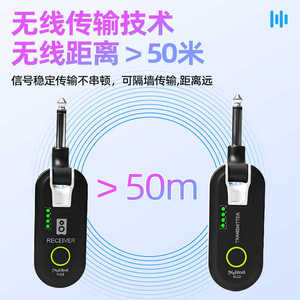 Meideal <b>Wireless</b> Audio Transmitter <b>Receiver</b> M33 50m Range Long Battery Life Guitar Instrument Use - Product Image 4