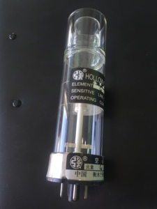 Lámpara de Cátodo Hueco Agilent para AAS, Personalizable OEM, Compatible con Marcas Internacionales, Garantía de 1 Año - Product Image 3