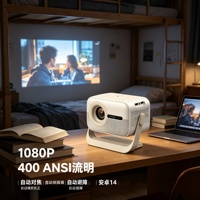 Projecteur intelligent Android 14 1080P 400 ANSI Lumens avec autofocus et correction automatique de la distorsion trapézoïdale, Android 14, Wi-Fi, Bluetooth, décodage 4K pour le divertissement à domicile