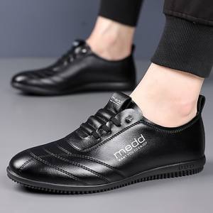 Mocasines Blancos Sin Cordones para Hombre Medda, Zapatos Casuales de Cuero Suave con Tacón Bajo, Zapatos Cómodos para Caminar de Color Sólido - Product Image 4