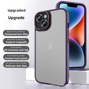 เคสโทรศัพท์แบบด้าน ผลิตจากโรงงานโดยตรง เหมาะสำหรับ Apple 14 และ iPhone 14 Pro Max - Product Image 1