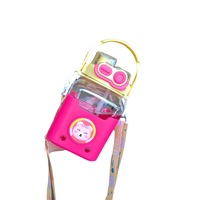 Bouteille d'eau carrée pour enfants, motif dessin animé, double paille, sangle portable, grande capacité, en PC, pour écoliers