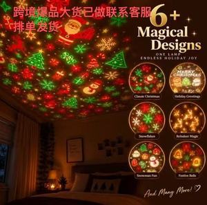 Christmas LED <b>Projector</b> Light 6+ Patterns Santa Snowflake Xmas Projection <b>Lamp</b> Indoor Holiday Party Decor Night Light - Product Image 5