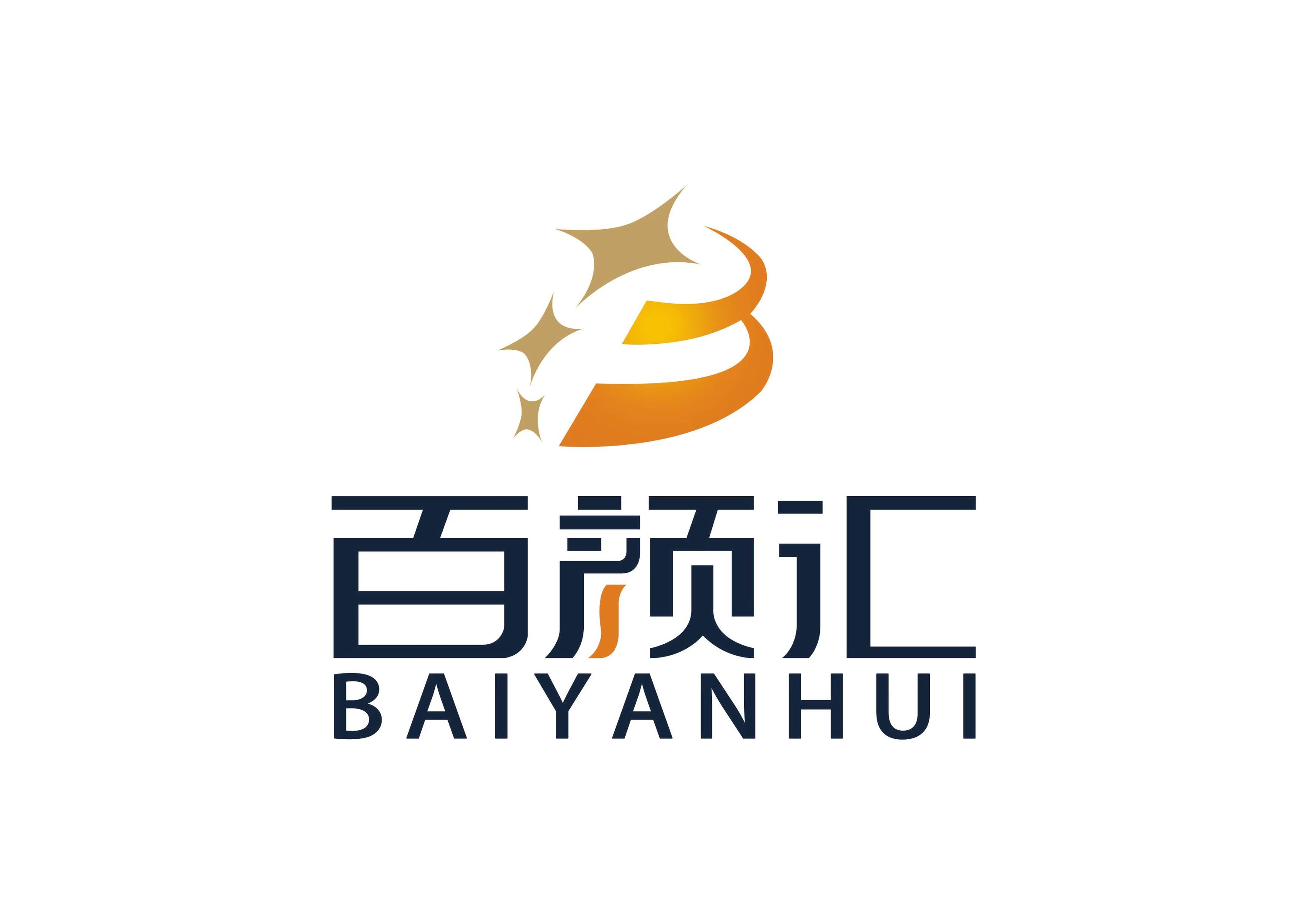 Guangzhou Baiyanhui Cosmetics Co., Ltd. logo