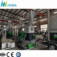 Línea de Reciclaje de Plástico Ivima, Máquina Automática de Reciclaje de Cuero/Papel Tapiz de PVC de un Solo Eje para Separación