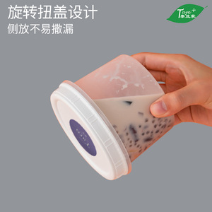 Take+ Yogurt Dudu Jar 180ml250ml400ml600ml Rotating Lid Design Food Grade <b>Plastic</b> <b>Cup</b> For Dessert Ice Cream Packaging - Product Image 1
