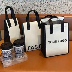 Sac isotherme jetable personnalisé avec logo pour le déjeuner, scellage par ultrasons, revêtement en aluminium, recyclable pour les gâteaux - Product Image 1