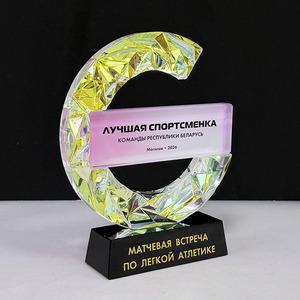 Piala Penghargaan Kaca Bentuk C Kristal Pelangi Desain Baru <span class=keywords><strong>2026</strong></span> MH-N746 - Product Image 2