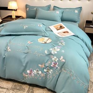 Set di Quattro Copripiumini Monouso Personalizzabili Minimalisti con Motivo Floreale, Imbottitura in Cotone, Lenzuola Morbide e Traspiranti 200TC - Product Image 4