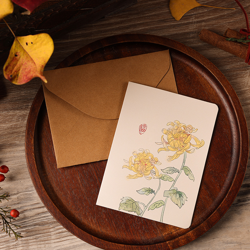 Chrysanthème jaune