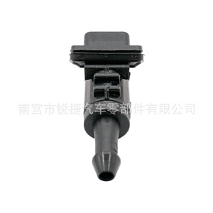 Boquilla de Limpiaparabrisas Ruijie 986301H510 para Hyundai Kia Ceed 2006-2012, Forma de Abanico, Plástico Nylon POMPP - Product Image 4