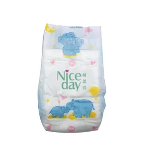 批发便宜的价格婴儿尿布可调蓝色导流芯片婴儿尿布