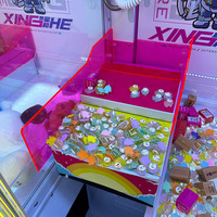 Mini máquina de garra alta que funciona con monedas, código QR, caja ciega, llavero, agarrador, Arcade para niños, juguete de empuje, centro comercial fabricado