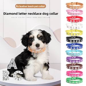 Vente en gros de collier pour animaux de compagnie en cuir PU lettre personnalisée collier pour animaux de compagnie à motif solide pour <span class=keywords><strong>chat</strong></span> <span class=keywords><strong>et</strong></span> chien fournitures - Product Image 3