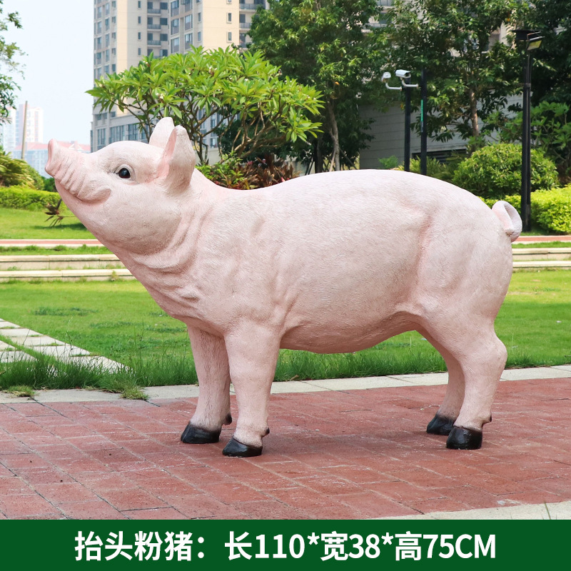 Pig looking-up pink pig