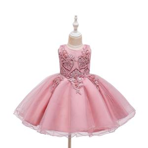 Di vendita caldo di Colore Rosa della ragazza del partito del bambino del <span class=keywords><strong>vestito</strong></span> della ragazza del <span class=keywords><strong>vestito</strong></span> di compleanno <span class=keywords><strong>1</strong></span> <span class=keywords><strong>anno</strong></span> di età ragazza abito - Product Image 1