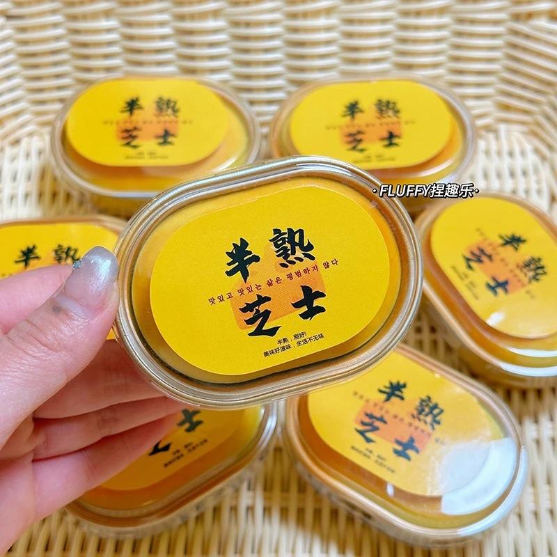 Súper suave y cremosa [Tarta de queso semi-horneada]