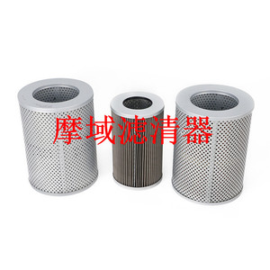 Elemento filtrante separador de agua y aceite Mercury 35-60494-1 para motores fueraborda de embarcaciones - Product Image 1